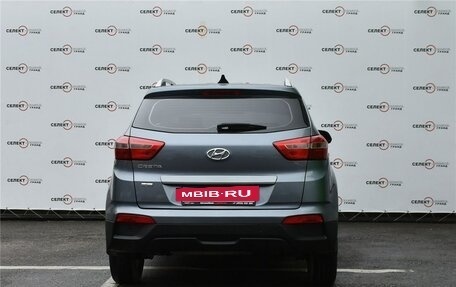 Hyundai Creta I рестайлинг, 2017 год, 1 589 000 рублей, 4 фотография