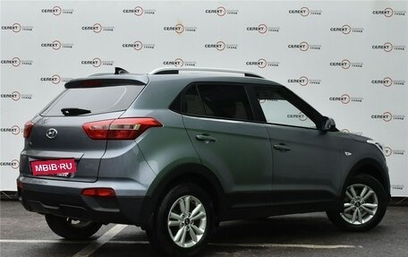 Hyundai Creta I рестайлинг, 2017 год, 1 589 000 рублей, 3 фотография