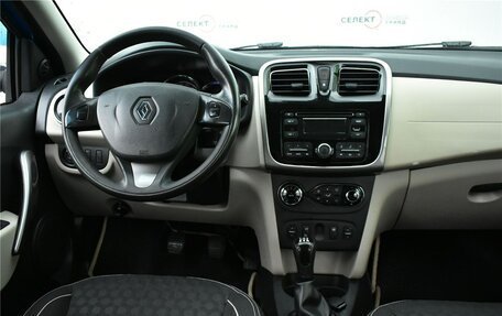 Renault Logan II, 2015 год, 929 000 рублей, 6 фотография