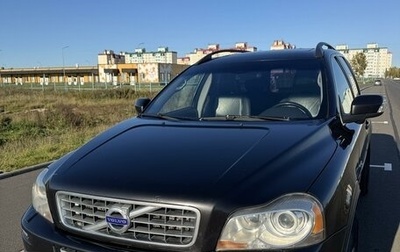 Volvo XC90 II рестайлинг, 2008 год, 1 600 000 рублей, 1 фотография