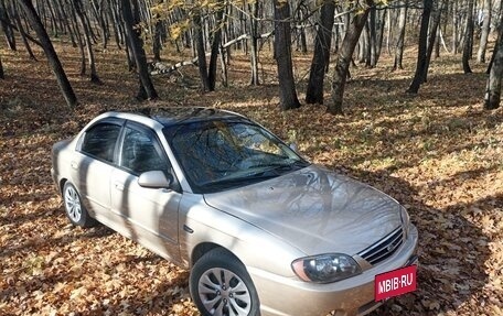 KIA Spectra II (LD), 2007 год, 335 000 рублей, 5 фотография