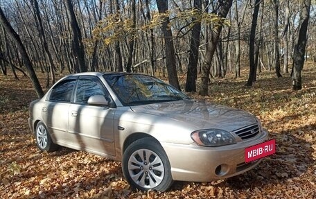 KIA Spectra II (LD), 2007 год, 335 000 рублей, 9 фотография