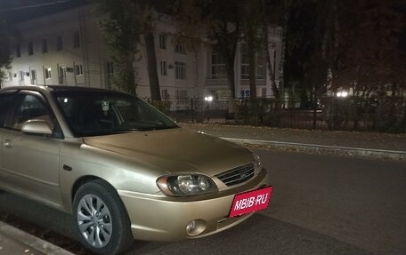 KIA Spectra II (LD), 2007 год, 335 000 рублей, 14 фотография