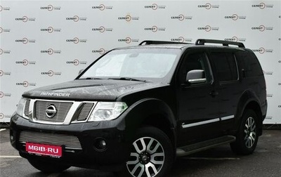 Nissan Pathfinder, 2012 год, 1 669 000 рублей, 1 фотография