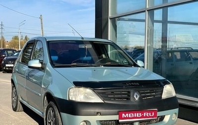 Renault Logan I, 2008 год, 285 000 рублей, 1 фотография