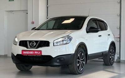 Nissan Qashqai, 2013 год, 1 250 000 рублей, 1 фотография