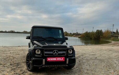 Mercedes-Benz G-Класс AMG, 2015 год, 7 350 000 рублей, 2 фотография