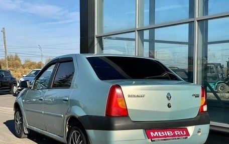 Renault Logan I, 2008 год, 285 000 рублей, 2 фотография