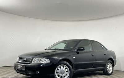 Audi A4, 2000 год, 370 000 рублей, 1 фотография