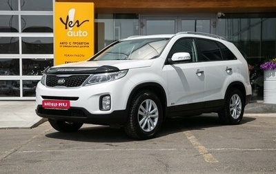 KIA Sorento II рестайлинг, 2014 год, 1 759 000 рублей, 1 фотография