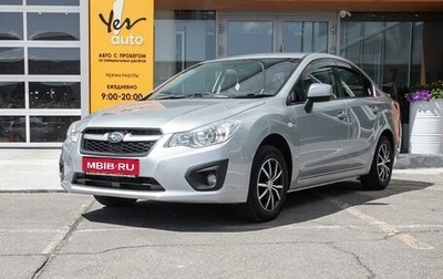 Subaru Impreza IV, 2012 год, 1 058 000 рублей, 1 фотография