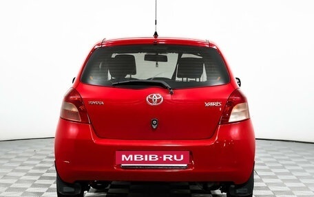 Toyota Yaris III рестайлинг, 2007 год, 577 000 рублей, 6 фотография