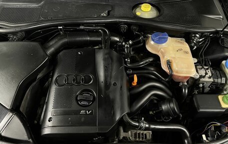 Audi A4, 2000 год, 370 000 рублей, 17 фотография