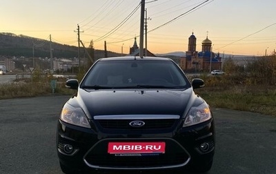 Ford Focus II рестайлинг, 2008 год, 785 000 рублей, 1 фотография