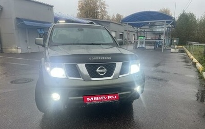 Nissan Pathfinder, 2006 год, 790 000 рублей, 1 фотография