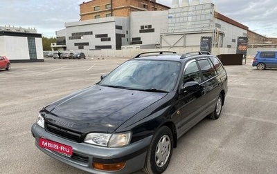 Toyota Caldina, 1996 год, 475 000 рублей, 1 фотография