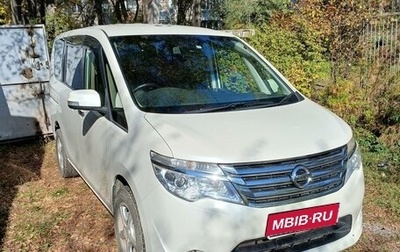 Nissan Serena IV, 2015 год, 1 620 000 рублей, 1 фотография