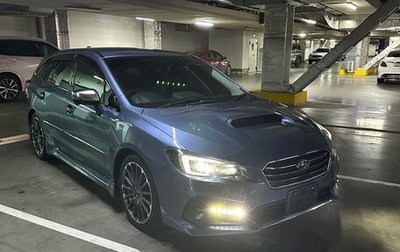 Subaru Levorg I, 2018 год, 2 400 000 рублей, 1 фотография