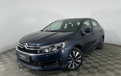 Citroen C4 II рестайлинг, 2019 год, 1 470 000 рублей, 1 фотография