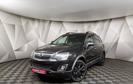 Opel Antara I, 2012 год, 1 128 000 рублей, 1 фотография