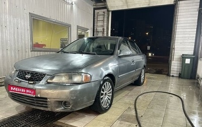 Nissan Sentra, 2000 год, 120 000 рублей, 1 фотография