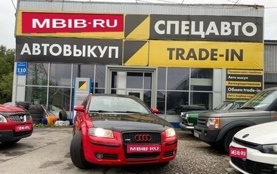 Audi A3, 2005 год, 650 000 рублей, 1 фотография