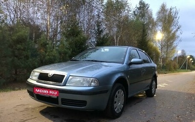 Skoda Octavia IV, 2007 год, 575 000 рублей, 1 фотография