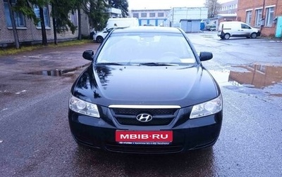 Hyundai Sonata VI, 2007 год, 650 000 рублей, 1 фотография