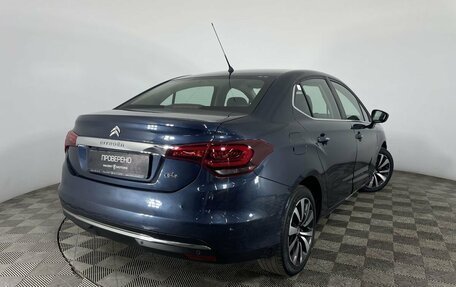 Citroen C4 II рестайлинг, 2019 год, 1 470 000 рублей, 6 фотография