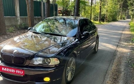 BMW 3 серия, 2001 год, 1 900 000 рублей, 2 фотография