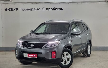 KIA Sorento II рестайлинг, 2019 год, 2 790 000 рублей, 1 фотография