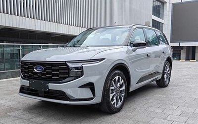 Ford Edge, 2023 год, 4 980 000 рублей, 1 фотография