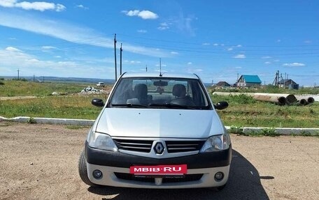 Renault Logan I, 2007 год, 515 000 рублей, 6 фотография