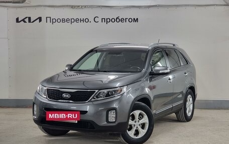 KIA Sorento II рестайлинг, 2019 год, 2 790 000 рублей, 2 фотография