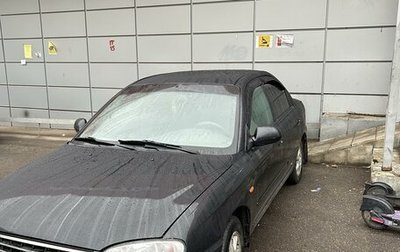 KIA Spectra II (LD), 2007 год, 300 000 рублей, 1 фотография