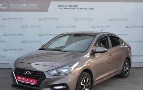 Hyundai Solaris II рестайлинг, 2018 год, 1 470 000 рублей, 1 фотография