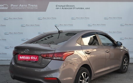 Hyundai Solaris II рестайлинг, 2018 год, 1 470 000 рублей, 2 фотография