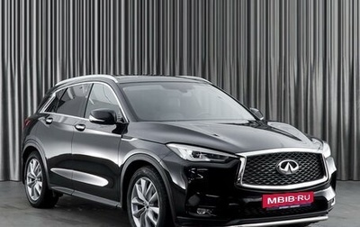 Infiniti QX50 II, 2019 год, 3 499 000 рублей, 1 фотография