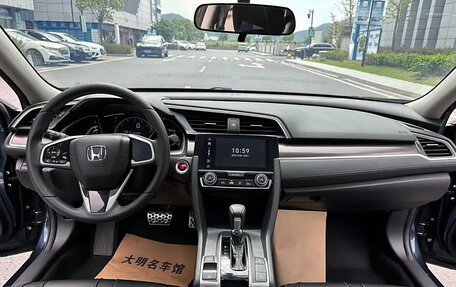 Honda Civic IX, 2019 год, 1 320 555 рублей, 9 фотография