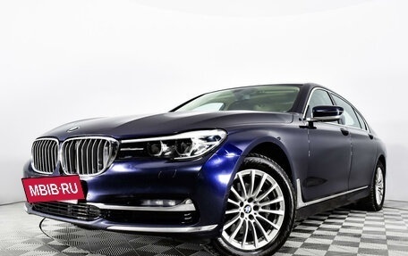 BMW 7 серия, 2016 год, 3 600 000 рублей, 22 фотография