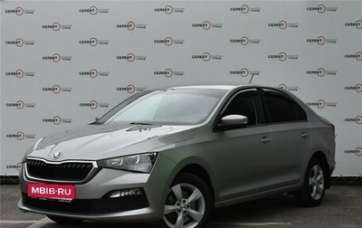 Skoda Rapid II, 2021 год, 1 829 000 рублей, 1 фотография