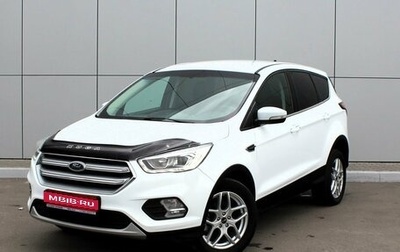 Ford Kuga III, 2017 год, 1 644 300 рублей, 1 фотография