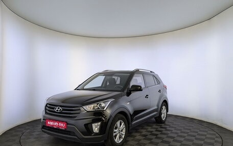 Hyundai Creta I рестайлинг, 2019 год, 1 725 000 рублей, 1 фотография