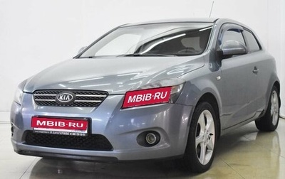 KIA cee'd I рестайлинг, 2008 год, 770 000 рублей, 1 фотография