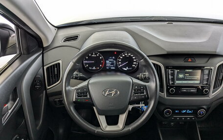 Hyundai Creta I рестайлинг, 2019 год, 1 725 000 рублей, 27 фотография