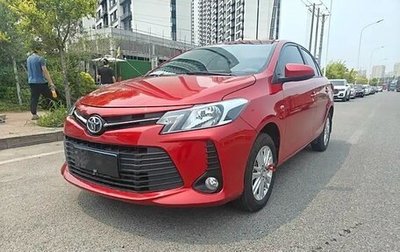 Toyota Vios III, 2021 год, 1 475 000 рублей, 1 фотография