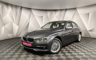 BMW 3 серия, 2016 год, 2 579 700 рублей, 1 фотография