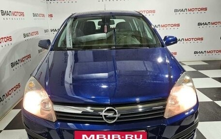 Opel Astra H, 2006 год, 559 000 рублей, 3 фотография