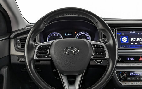 Hyundai Sonata VII, 2018 год, 1 900 000 рублей, 22 фотография