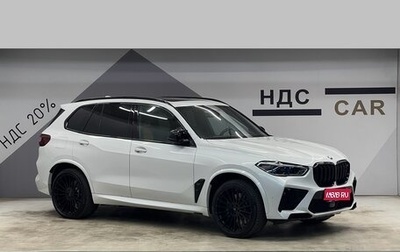 BMW X5 M, 2020 год, 12 990 000 рублей, 1 фотография